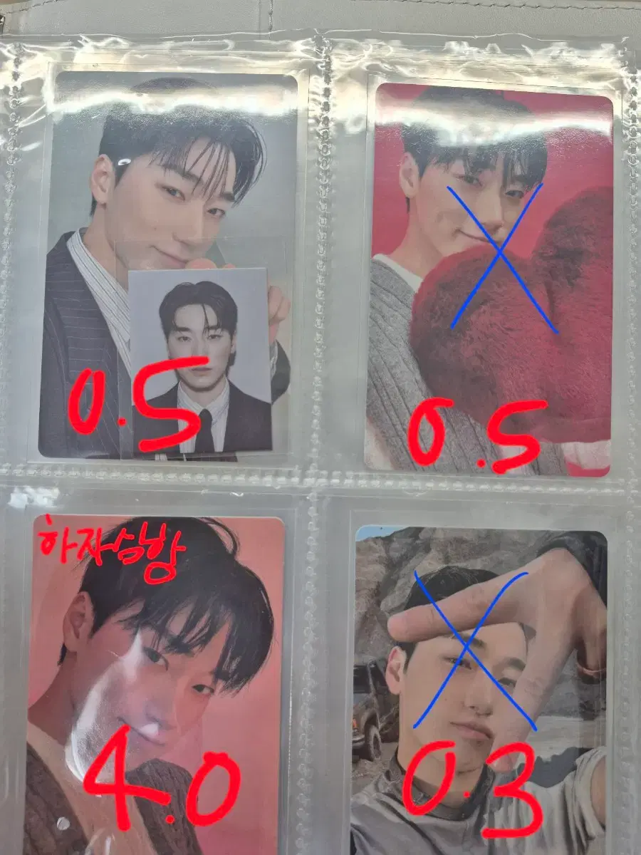 thumbnail-5